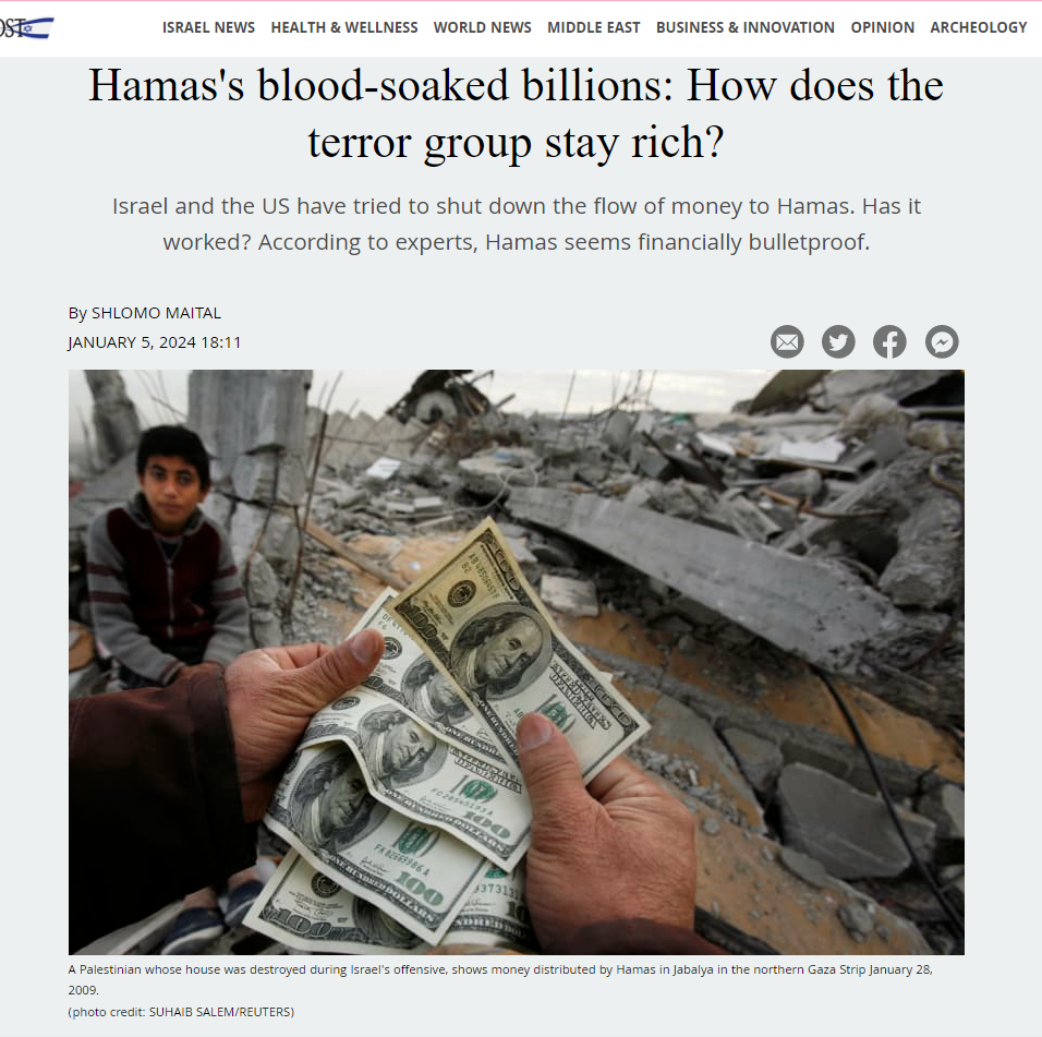 המיליארדים ספוגי הדם של חמאס: איך ארגון הטרור נשאר עשיר?